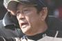 【勝利】日本ハムファン集合【栗山監督632勝】 4/10