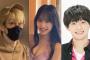 【文春砲】横野すみれ・惣田紗莉渚・鈴木優香でアイドルユニットを結成して再デビューしてほしい‼︎【AKB48/SKE48/NMB48】