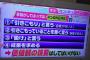 【悲報画像】「引きこもり」に絶対やってはいけないことがコチラｗｗｗｗｗｗｗｗ