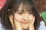 【乃木坂46】これから伊藤理々杏さんの跡を追いそうなメンバー→清宮レイ