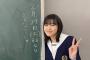 【画像】宇多田ヒカルの娘ｗｗｗｗｗｗｗｗｗｗｗｗｗ