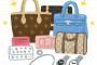 嫁「ヴィトンのバッグ買ったよ～！」 ワイ「はぁ！？まさか俺の金で買ったん！？」 嫁「はぁ？(怒)」