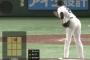 【悲報】井納の防御率、異次元