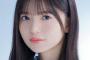 【乃木坂46】飛鳥の飛鳥が大揺れしてる！！！【動画】