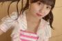 【朗報】SKE48上村亜柚香、大葉を食べられるようになる