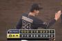 【阪神対オリックス3回戦】オリックスが７－３で阪神に勝利し関西ダービー勝ち越し！紅林が決勝２ラン！村西がプロ初勝利！阪神は大山、佐藤輝アベック弾も…岩崎痛恨被弾