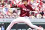 【3タテ】楽天ファン集合【早川7勝目】6/6