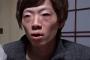 【悲報】SEIKINさんの顔、もう限界