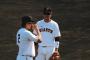 巨人・原監督明言、坂本勇人はロッテ戦から一軍復帰へ