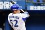 2020イリーグ細川成也 OPS.995(本塁打王・打点王・最高出塁率)