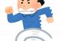 【悲報】派遣で大量にミスして課長と喧嘩してバックれたらこうなったｗｗｗｗｗｗ