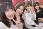 【AKB48】小栗有以、向井地美音、岡田奈々、村山彩希が新規獲得して盛り上げないといけないんだよな