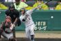 五輪内定の阪神梅野隆太郎が二塁打×２　持ち味長打力で好機演出