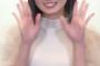 【乃木坂46】遠藤さくら、どちゃくそカワイイな・・・・