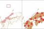 韓国の文化体育観光部、日本の独島表記に関するIOCの答弁に「深い遺憾」＝韓国の反応