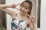 【SKE48】須田亜香里