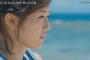 【AKB48】新番組で競うことをやめた戦犯が渡辺麻友みたいな編集で怒りを覚えた【乃木坂に、越されました】