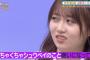 【乃木坂46】すげー綺麗になったな!!!!!!!!!!!!!!!