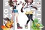 【画像】ポケモンの女主人公ってHなガキのくせに一人旅してるけどｗｗｗｗｗ