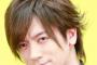 DAIGOさん、NHKファミリーヒストリーに出演　えげつない家系図が明らかになる