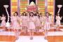 【大朗報】　「失恋、ありがとう」　久々にTVで披露　キタ━━(((ﾟ∀ﾟ)))━━━━━!!