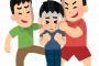 【速報】太田光氏、小山田を ”擁護” ！！！→ 結果ｗｗｗｗｗｗｗｗｗｗｗｗｗ