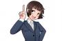 【画像】男って、最終的にはこういう女の子が好きになるんだよな…ｗ
