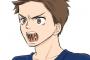 【画像】このおもちゃの名称を知っている奴いない説ｗｗｗｗｗ