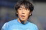 ＜中村俊輔＞感じた日本と強豪国の違い「ここが差か……」世界との距離感は「今が一番、難しいところ」