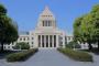 【速報】無能な日本政府、極めて危険な賭けに出る！！！.....