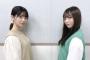 【乃木坂46】筒井あやめと北野日奈子の厚みがすごい！！！