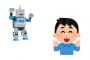 ガンプラって作ったあとどうしてんの？