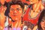 『SLAM DUNK』はなぜ伝説の作品なのか？　→　世に与えた多大な影響を振り返った結果・・・