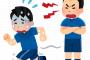 【衝撃】コロナの影響で『部活』を停止 → 生徒たちの”驚きの変化”がこちらwwwww