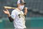 矢野阪神、雨降って１８日の勝利固まる！？　中止翌日は今季５戦全勝！