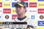 阪神、優勝へのラストピースが埋まる　高橋遥人が7回10奪三振の快投で今季初勝利