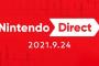 Nintendo Direct 2021.9.24