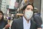 【驚報】小室圭さんに無視された女記者、無視されて当然のことをしていた・・・
