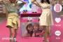 【朗報】本田仁美&小栗有以の「根も葉もRumor」ダンスわずか1日で130万再生、11万いいね【AKB48チーム8ひーちゃん・ゆいゆい】
