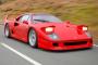【画像】これがリトラクタブルヘッドライトの車で1番カッコいい車だ❗