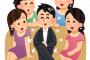 見た目だけじゃない！「どうしてモテないの？」を解決する方法とは・・・？