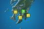 鹿児島県・宮崎県で震度4の地震発生