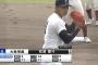 大阪桐蔭エース松浦君のドラフトwwwwww