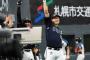 杉本裕太郎　.307 32本 83打点　OPS.954←こいつが確変だという風潮ωωωωωωωωωω