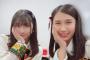 【SKE48】「名探偵・平野百菜 大とくさん殺人事件」が10/16 21:54〜 #中京テレビ にて放送！