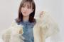 【SKE48】水野愛理の可愛さは一味違うわ！！！