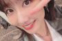 【AKB48】柏木由紀さん、大家志津香の卒業に「同じ歳、仲良しメンバーの卒業は寂しいよう...」