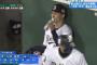山本由伸「オレは9回141球を投げて、11奪三振、被安打6、四球1、失点1だった」
