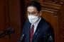 日本の岸田首相「韓国に引き続き適切な対応を強く求める」＝韓国の反応