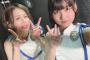 【AKB48】大家志津香「今日初めて古川夏凪ちゃんの顔と名前が一致した」【しーちゃん・なづなん】